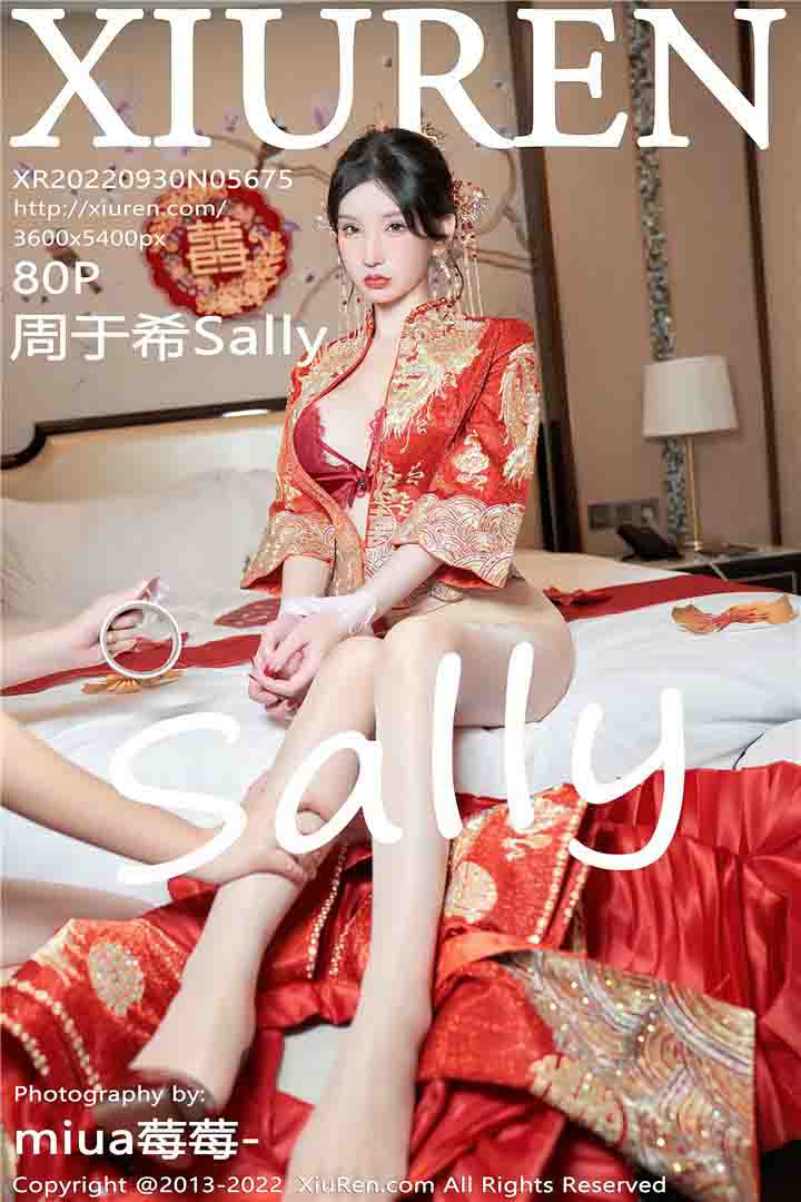 [XiuRen秀人网] NO.5675-姐姐新婚-周于希Sally [81P-216M] 秀人网 第3张